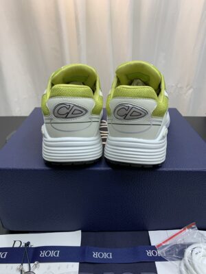 DIOR-B30-Sneaker-Cream-Yellow-1.jpg