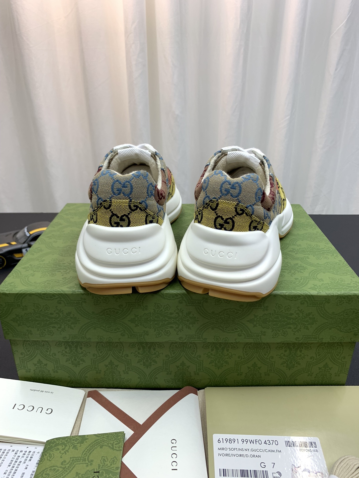 Gucci-Rhyton-Sneaker-Yellow-Orange-2.jpg