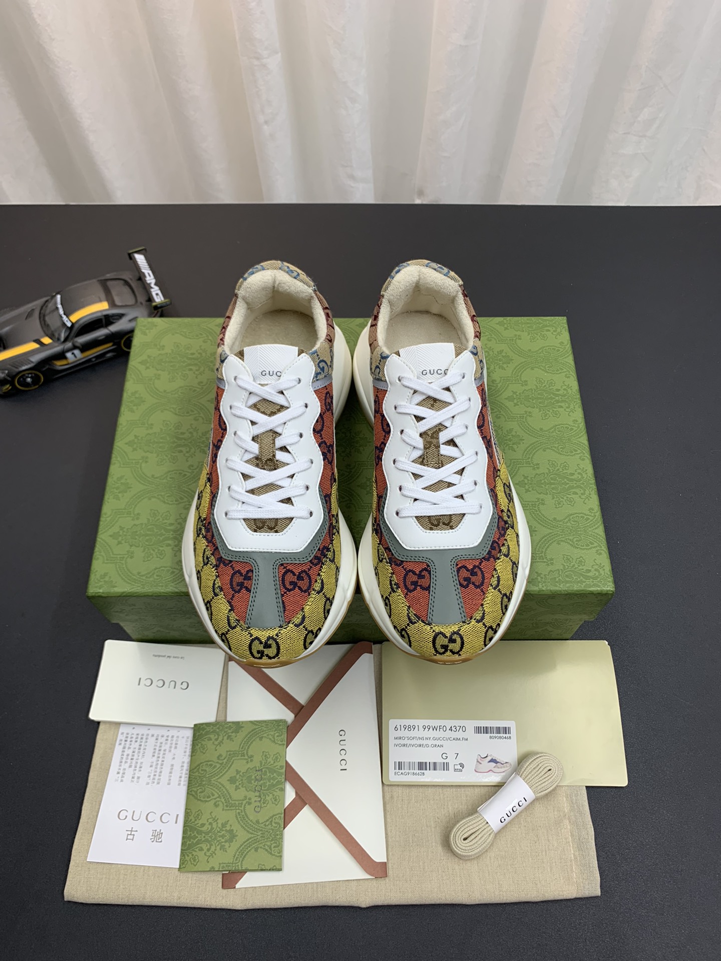 Gucci-Rhyton-Sneaker-Yellow-Orange-9.jpg