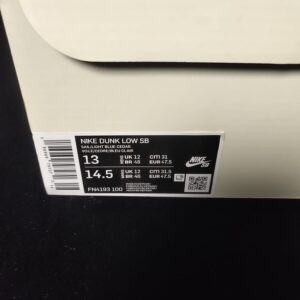 NIKE-SB-DUNK-1-1.jpg