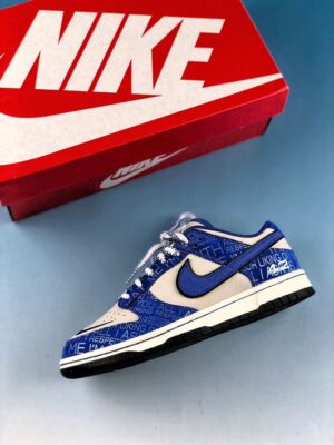 Nike-Dunk-Low-Jackie-Robinson-2.jpg