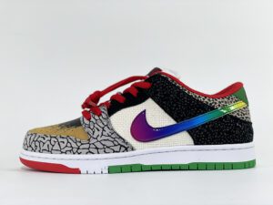 SB-Low-_What-The-Paul_-Replica_4206.jpg