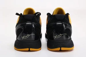 Zoom-Kobe-6-Lightbulb-3.webp