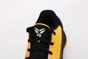 Zoom-Kobe-6-Lightbulb-6.webp