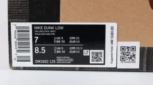 off-white-x-dunk-low-lot-47-of-50-reps-1.webp