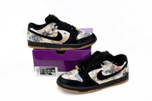 sb-dunks-supreme-7.jpg