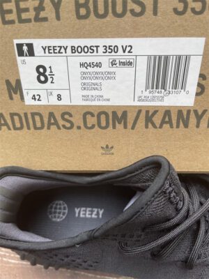 yeezy-boost-350-onyx-5.jpg