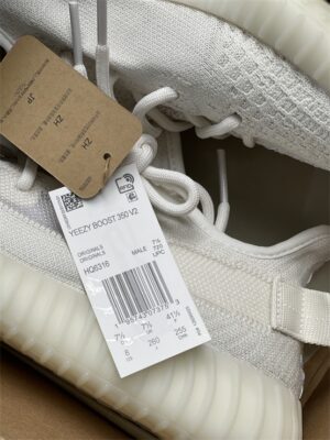 yeezy-boost-bone-8.jpg